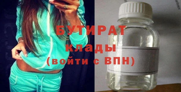 MESCALINE Алзамай