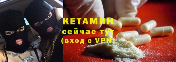 MESCALINE Алзамай