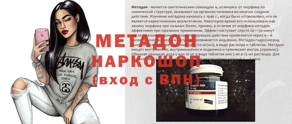 MESCALINE Алзамай