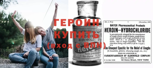 бутират Алексин