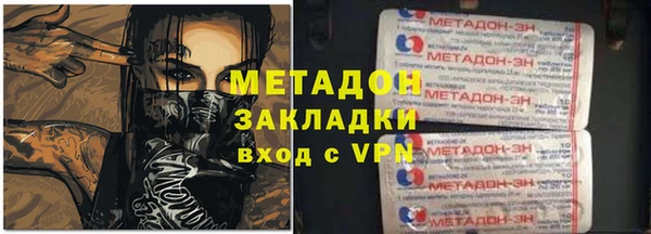 MESCALINE Алзамай